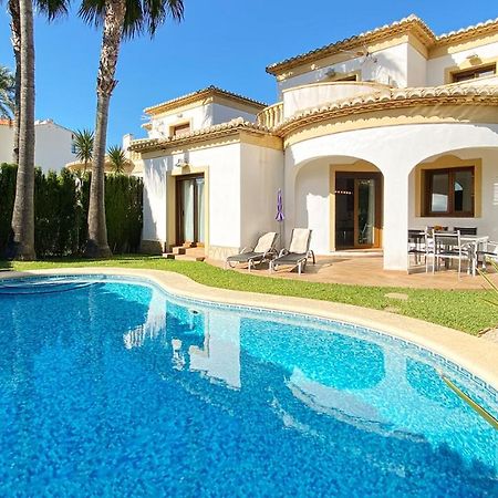 Villa El Palmar II دينايا المظهر الخارجي الصورة